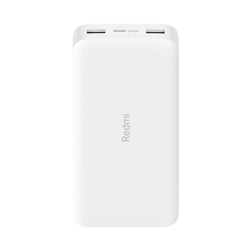 Redmi Power Bank 20000mAh (PB200LZM)