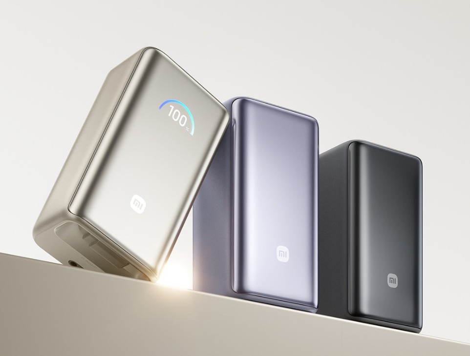 Xiaomi Power Bank NPB1055R