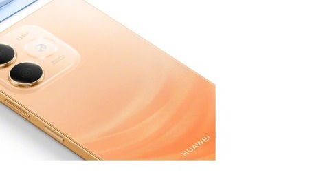 Huawei Enjoy 100