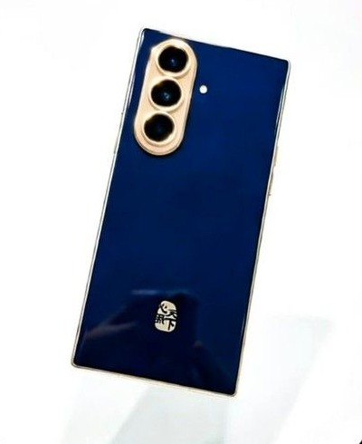Samsung Galaxy W27