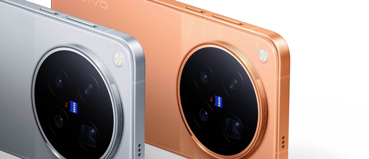 vivo X500 Pro Max
