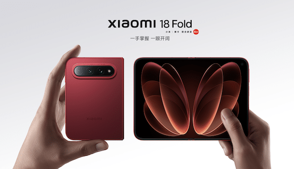 Xiaomi 18 Fold