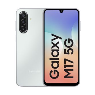 Samsung Galaxy M17 5G