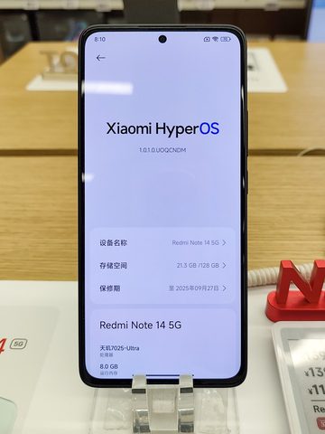 Redmi Note 14 5G