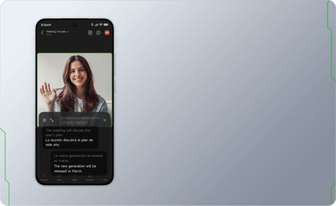 Poco F7